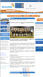 Mobile Screenshot of electrohuila.com.co